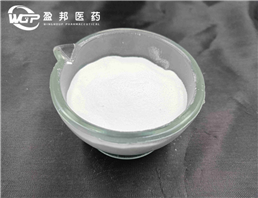 Pharmaceutical Intermediate 4-Methylphenyl1-BroMoethylKetone2-bromo-4-methylpropiophenone White Powder