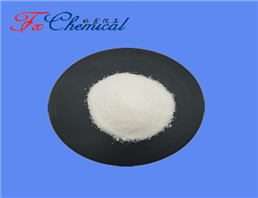 Capric acid sodium salt