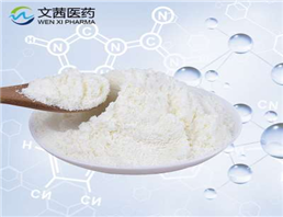 Methyl 4-chlorocarbonylbenzoate