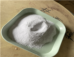 Galanthamine Hydrobromide 