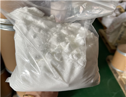 Galanthamine Hydrobromide