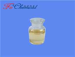 Litsea cubeba oil