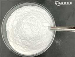 High Purity EG-2201 Pharmaceutical Grade