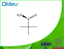 (S)-(-)-2-Methyl-2-propanesulfinamide