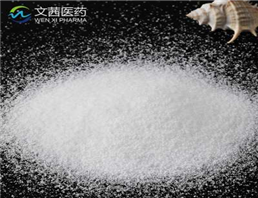 Coco trimethyl ammonium chloride