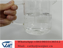 Ethyl 2-Phenylacetoacetate