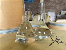 Glycol Dimercaptoacetate