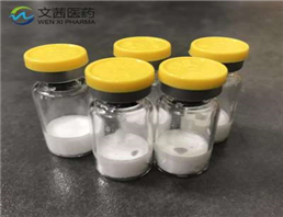 1-(3",4"-dichloro-2-fluoro[1,1"-biphenyl]-4-yl)-cyclopropanenitrile
