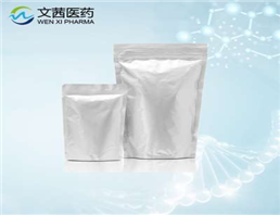 Piperidine-4-carboxylic acid