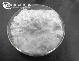 Methenolone Enanthate