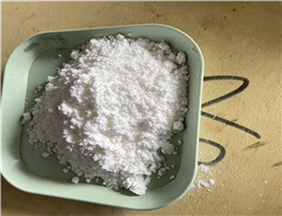 Zinc Gluconate