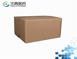 1,1"-Bicyclohexyl, 4-butyl-4"-propyl-, (trans,trans)-