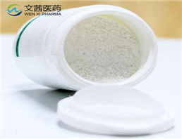 Potassium Amyl Xanthate