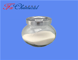 EDTA calcium disodium/EDTA-CaNa2