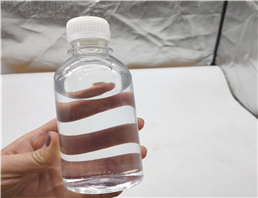  Isopropyl nitrate