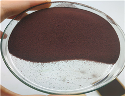 1,1'-Bis(diphenylphosphino)ferrocene-palladium(II)dichloride dichloromet