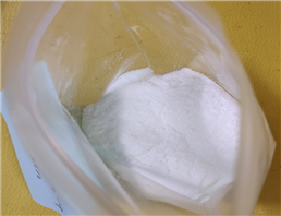 isobutyl p-hydroxybenzoate