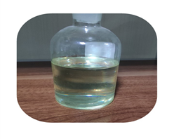  SODIUM LAUROAMPHOACETATE