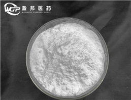 Polyhexamethyleneguanidine hydrochloride