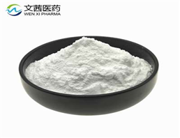 Zinc citrate dihydrate