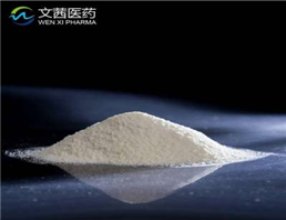 Sodium propionate