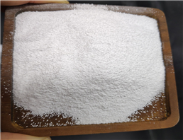 Sodium thioglycolate