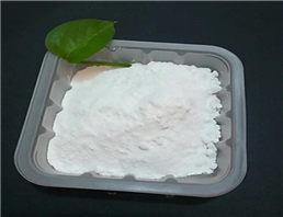 Sodium Hydrogen Phosphate