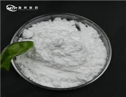 Acetic acid,sodium salt