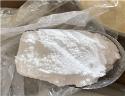 Amantadine