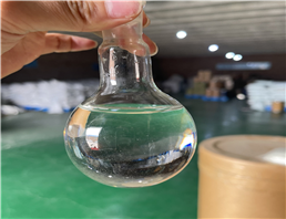 Cresyl Diphenyl Phosphate