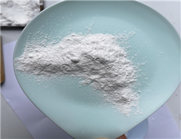 Magnesium stearate