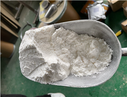 1-Phenylcyclopentanecarboxylic acid