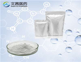 Mildronate dihydrate