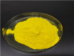 Tetracycline Hydrochloride 