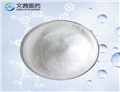 (2R)-2-(3-fluoro-4-phenyl-phenyl)propanoic acid