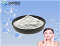 Zinc sulfate monohydrate