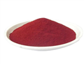 Iron oxide