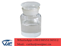 Ethyl 2-Phenylacetoacetate