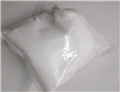  Apramycin sulfate