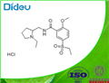 Sultopride hydrochloride