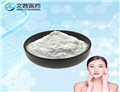 Ferric pyrophosphate