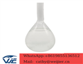 Ethyl 2-Phenylacetoacetate