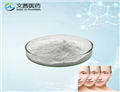 Sucrose octasulfate sodium salt