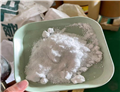  Magnesium Malate