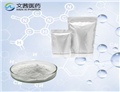 Sodium Cyclamate