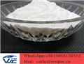 Methylamine hydrochloride 