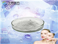 Ammonium sulfamate