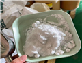 Calcium Carbonate