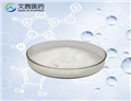 Benzenepropanoic acid,a-hydroxy-b-methoxy-b-phenyl-,(aS)-