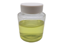 Tris (1-Chloro-2-Propyl) Phosphate 